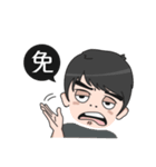 Ex-boyfriend and girlfriend（個別スタンプ：14）