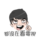 Ex-boyfriend and girlfriend（個別スタンプ：16）