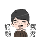 Ex-boyfriend and girlfriend（個別スタンプ：18）