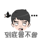 Ex-boyfriend and girlfriend（個別スタンプ：19）