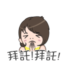 Ex-boyfriend and girlfriend（個別スタンプ：22）