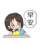 Ex-boyfriend and girlfriend（個別スタンプ：23）
