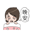 Ex-boyfriend and girlfriend（個別スタンプ：24）
