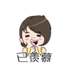 Ex-boyfriend and girlfriend（個別スタンプ：26）