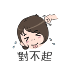 Ex-boyfriend and girlfriend（個別スタンプ：27）