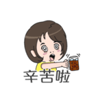 Ex-boyfriend and girlfriend（個別スタンプ：30）