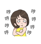 Ex-boyfriend and girlfriend（個別スタンプ：36）