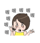 Ex-boyfriend and girlfriend（個別スタンプ：37）