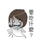 Ex-boyfriend and girlfriend（個別スタンプ：39）