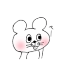ちゅうたん（個別スタンプ：3）