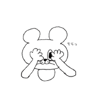 ちゅうたん（個別スタンプ：4）
