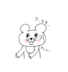 ちゅうたん（個別スタンプ：7）
