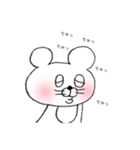 ちゅうたん（個別スタンプ：11）
