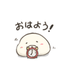 おもちくんと切り餅さん（個別スタンプ：1）