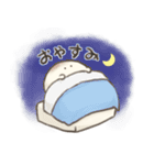 おもちくんと切り餅さん（個別スタンプ：2）