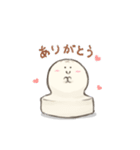 おもちくんと切り餅さん（個別スタンプ：5）