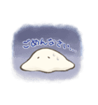 おもちくんと切り餅さん（個別スタンプ：6）