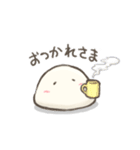 おもちくんと切り餅さん（個別スタンプ：10）