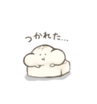 おもちくんと切り餅さん（個別スタンプ：11）