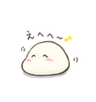 おもちくんと切り餅さん（個別スタンプ：14）