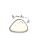 おもちくんと切り餅さん（個別スタンプ：18）