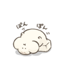 おもちくんと切り餅さん（個別スタンプ：21）