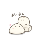 おもちくんと切り餅さん（個別スタンプ：22）
