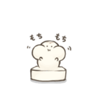 おもちくんと切り餅さん（個別スタンプ：29）