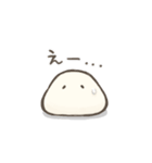 おもちくんと切り餅さん（個別スタンプ：30）