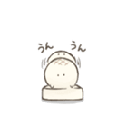 おもちくんと切り餅さん（個別スタンプ：33）