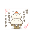 おもちくんと切り餅さん（個別スタンプ：40）
