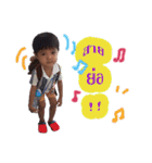 Boy Nannam (B3)（個別スタンプ：2）