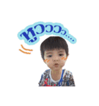 Boy Nannam (B3)（個別スタンプ：9）