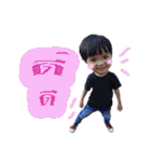 Boy Nannam (B3)（個別スタンプ：10）