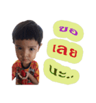 Boy Nannam (B3)（個別スタンプ：13）