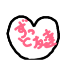 大切な友（個別スタンプ：3）