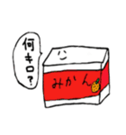 それゆけ！田中さん。ぱーと2（個別スタンプ：6）