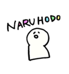 それゆけ！田中さん。ぱーと2（個別スタンプ：40）