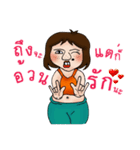 Yean（個別スタンプ：5）