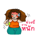 Yean（個別スタンプ：7）