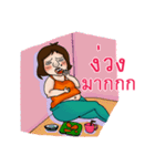 Yean（個別スタンプ：10）