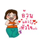 Yean（個別スタンプ：12）