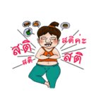 Yean（個別スタンプ：18）