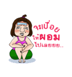Yean（個別スタンプ：20）