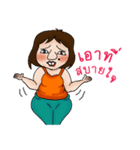 Yean（個別スタンプ：21）