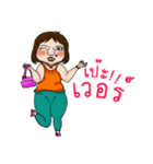 Yean（個別スタンプ：24）