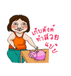 Yean（個別スタンプ：26）