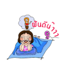 Yean（個別スタンプ：32）