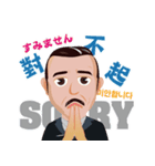 Mr.P_Prostate Awareness(Daily Life)（個別スタンプ：5）