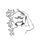 仮面ウソ・第1弾(Jpn)（個別スタンプ：2）